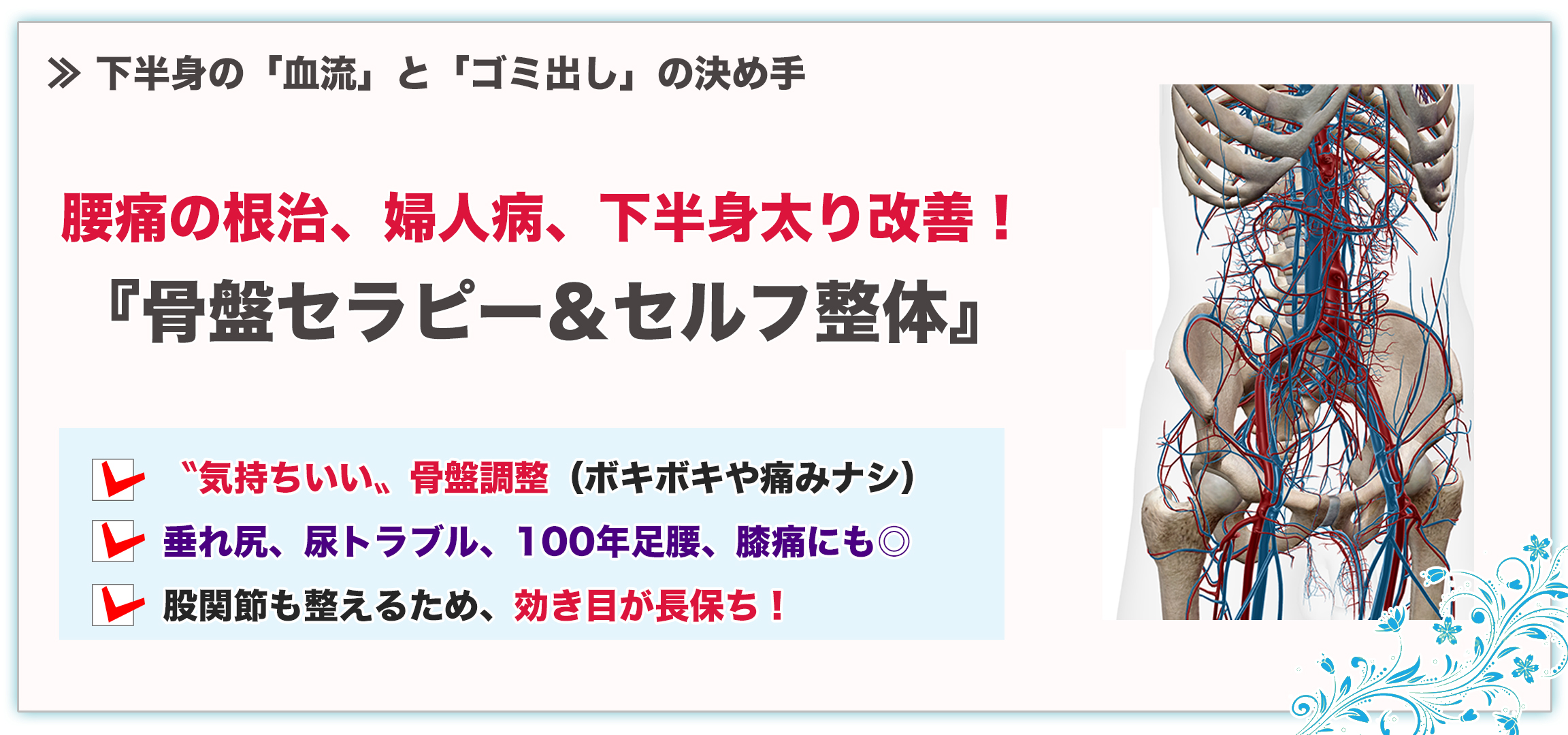 永井峻 新刊 書籍 しんどい心によく効く～1日1分みぞおちもみ